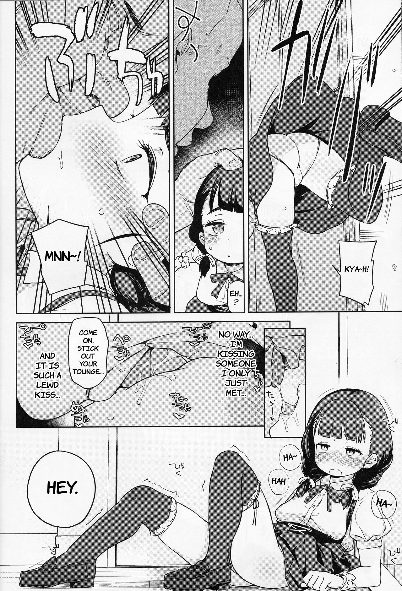 Hentai Manga Comic-Chubby Little Girls Would Rather be Bullied than Loved-Read-7